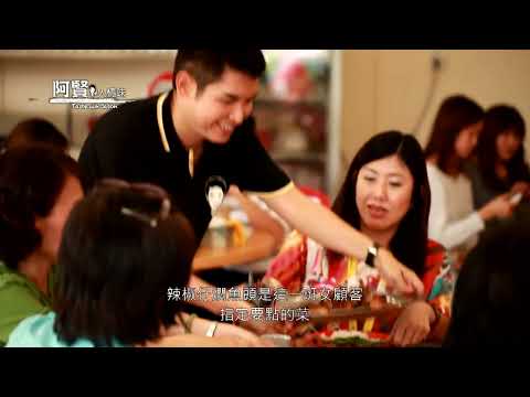 为什么老顾客总是念念不忘吉隆坡琼香海鲜饭店？｜原因竟然是这个！｜阿贤人情味 Taste with Jason S9 (2012) EP9