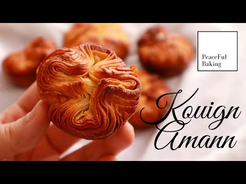 Kouign Amann | Crispy Croissant Pastry