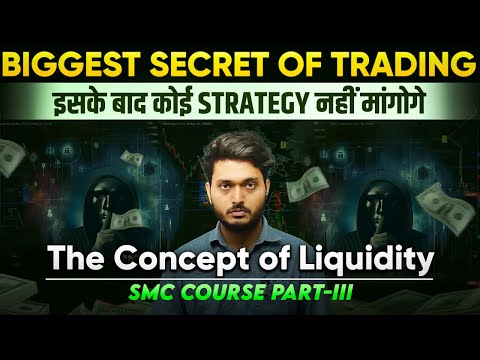 This is exactly what you were searching for - Advance Liquidity Masterclass
