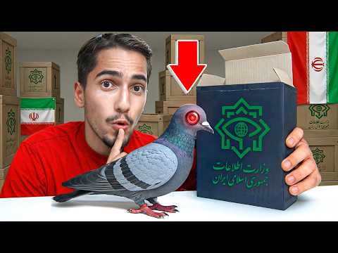 ابزار های مخفی حکومت های جهان رو خریدم