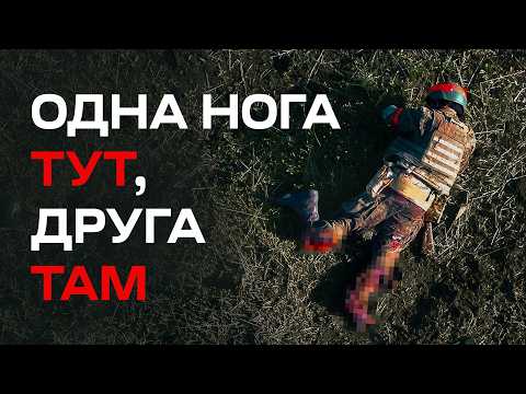 MET THE RUSSIANS CLOSE UP: grenade, control, sweep