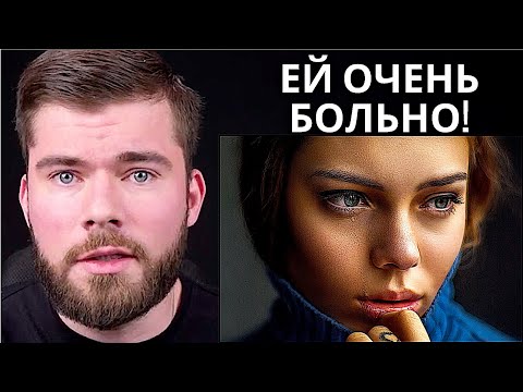 2 СИГНАЛА, что бывшая девушка думает о тебе ✅