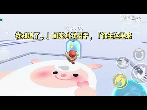 富婆甩给我张支票「给你五百万，离开我儿子」。我把支票给她推回去「给你五百万，离开你儿子」#一口气看完 #小说 #故事