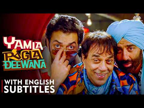Dharmendra's Superhit Comedy Hindi Movie: Yamla Pagla Deewana Full Movie (Eng Subtitles)
