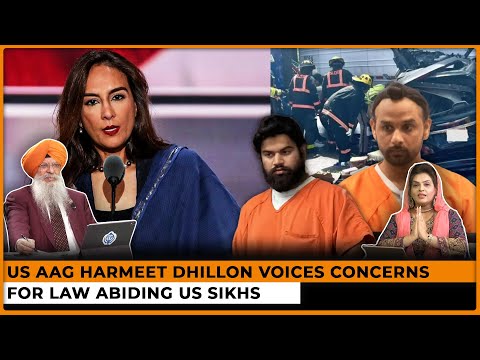 US AAG Harmeet Dhillon Voices Concerns for Law Abiding US Sikhs | Dr. Amarjit Singh