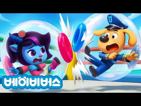 축제에 도전해요! + 동화모음 | 안전교육 | 애니메이션 | 래브라도 경장 | 베이비버스 | BabyBus