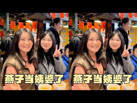 房车旅行露营服务区，晚上约大姐一起吃火锅，突然爸爸喊我们回家#房车旅行 #房车自驾游的真实生活