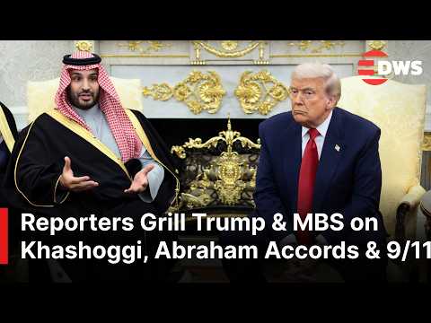 FULL Q&A: President Trump & MBS Pressed by Reporters on Khashoggi, Abraham Accords & 9/11 | AC1E