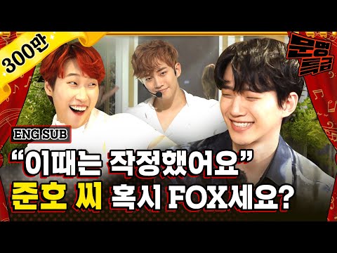 Junho, It's been 5 years since I've sold my house for you. Now tell me your address please....