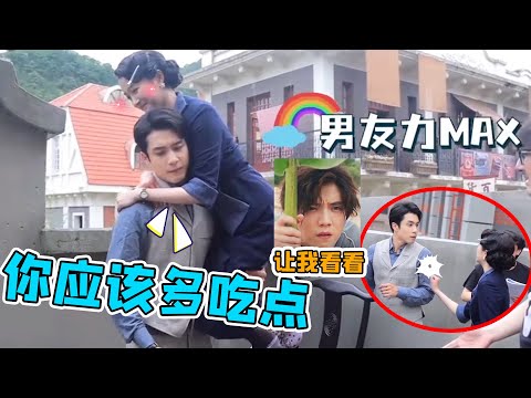 韩东君抱关晓彤好轻松，直言让晓彤多吃点，谁料鹿晗竟出现在评论区 #关晓彤 #鹿晗 #韩东君