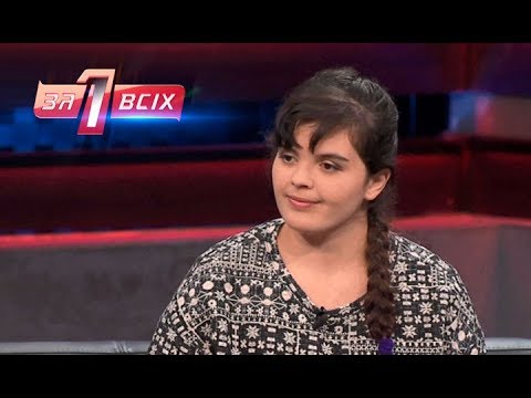 Сумасшедшая Диана – Один за всех – 09.06.2019