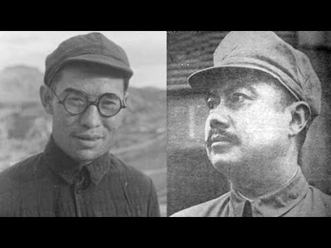 华东师大韩钢教授：权争还是政争？——高岗饶漱石事件