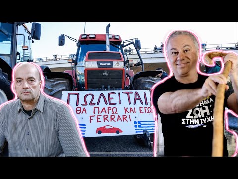 ΤΖΟΚΕΡ ΜΕ ΣΥΣΤΗΜΑ...ΖΩΗ ΣΤΗΝ ΤΥΧΗ