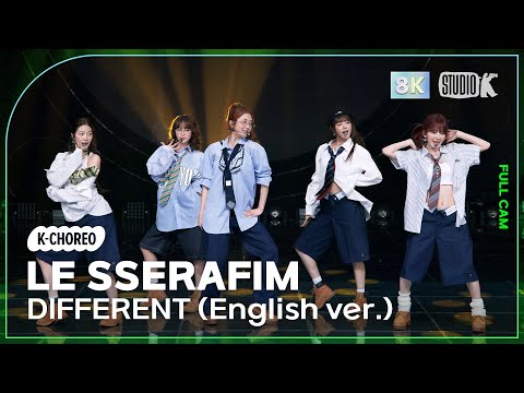 [K-Choreo 8K] 르세라핌 직캠 'DIFFERENT (English ver.)' (LE SSERAFIM Choreography) @MusicBank 250704