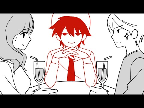 정말 오랜만에 돌아온 커플 부수기 게임 ㅋㅋㅋ (쿠키요미4/KUUKIYOMI 4: Consider It)