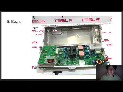 От 5 Вт до 1,2 МВт: эволюция зарядки аккумуляторов от смартфона до электрокара