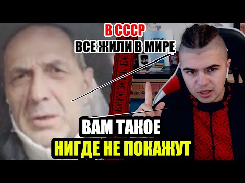 The USSR fan did not know about such feats of Lenin