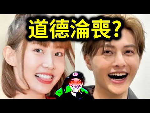 王子粿粿出大事！范姜彥豐不忍了！直指老婆粿粿出軌棒棒堂王子邱勝翊！｜峰哥 中秋烤肉