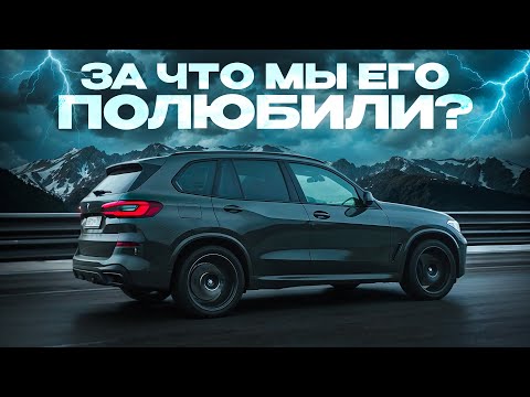 The Crossover That Conquered the World – the BMW X5