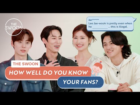 Lee Jae-wook, Jung So-min, Hwang Min-hyun, & Shin Seung-ho see how well they know the fans [ENG SUB]