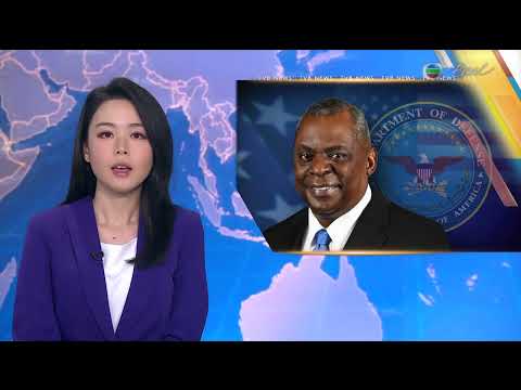 News at 7:30｜9 MAR 2024｜HONG KONG English Latest NEWS