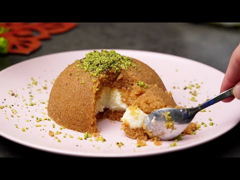 حلاوة السميد التركية Turkish semolina sweet Simple easy and delicious dessert