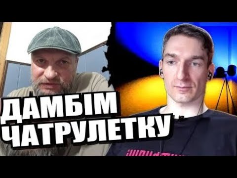 It's a shame for a Russian. FOUR-YEAR-OLD