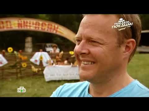 Поедем, поедим! Карачаево Черкесия download lagu mp3 com