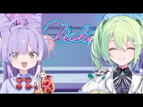 부키가 놀라고 치코가 경악한 리코의 눈나목소리