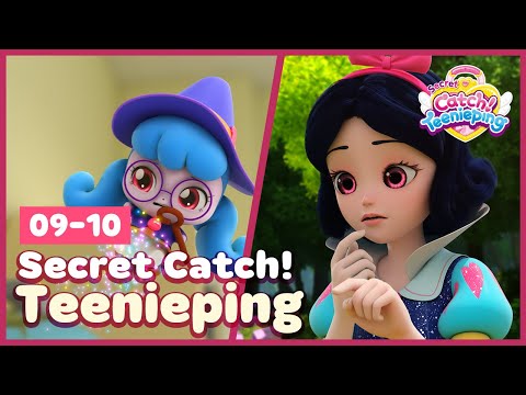 [Secret Catch! Teenieping] 🔑Episodes 09-10 Collection💘