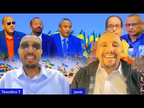 የአገሪቱ የፖለቲካ እና የተወላጅ ውስብስብ ሁኔታ፡ ዋና ዋና ጉዳዮች ላይ ከጃዋር መሐመድ ጋር – ቀጥታ ስርጭት” 19 December 2025