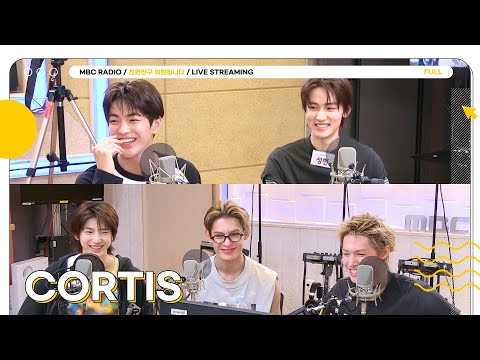 (ENG) [FULL] 돈, 멋, 명예 Love 그리고 ✨CORTIS✨ 따끈한 신인 그룹 친친에 새벽 배송 완료📦😎 | 친한친구 이현입니다 | MBC 250909 방송