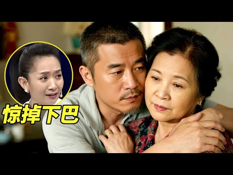 34岁光棍男把离异母亲当老婆锁在家里,一起洗澡睡觉,不让妈妈和任何男人接触,全场惊掉下巴！【王芳王为念访谈】