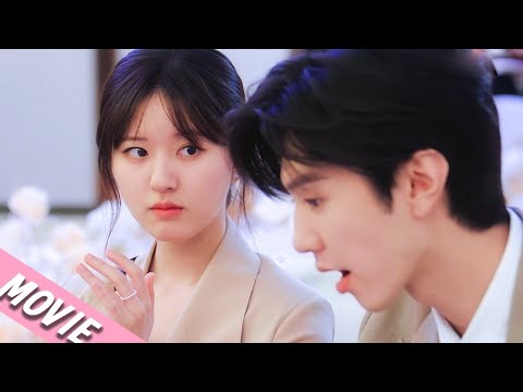 Zhao Lusi is unexpectedly confessed to by the campus heartthrob at her brother’s wedding