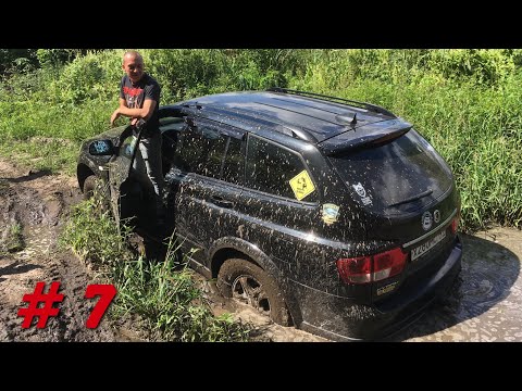 Сможет ли НИВА на бездорожье объехать ДИЗЕЛЬНОГО КАЙРОНА?