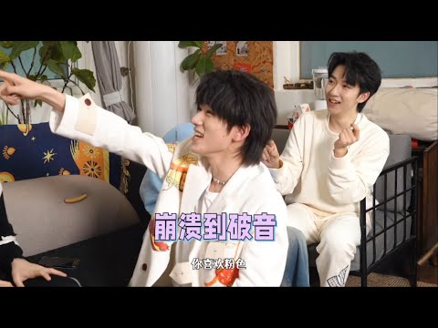 【TNT时代少年团 宋亚轩】900万粉丝福利 之 反向默契大比拼 || 1080HD