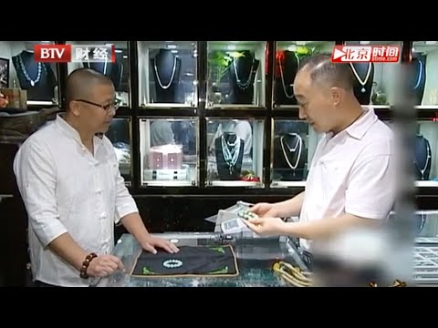 偷偷告诉你，藏在绿松石的铁线里的秘密 ！简单几招鉴别绿松石真假【大家收藏】