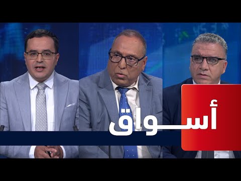 أســواق | غار جبيلات غرب يمتد على مساحة 5 آلاف هكتار