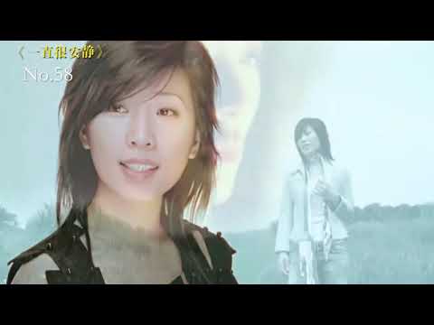 當年的8090後到底是吃了多少細糠，才會聽不懂如今的新歌，回顧當年炸街的100首神曲