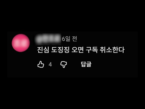 We're off to find a new studio again