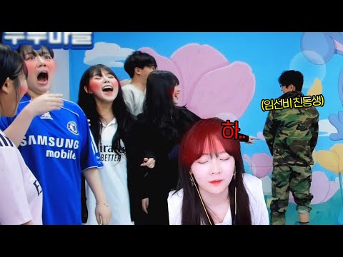 Lim Seon-bi's younger brother caused a major accident without his older sister's knowledge. [Bong...