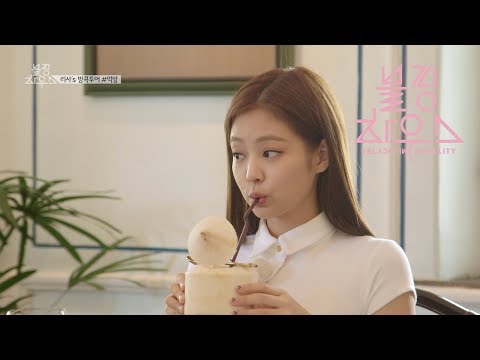 BLACKPINK - ‘블핑하우스 (BLACKPINK HOUSE)’ EP.3-4