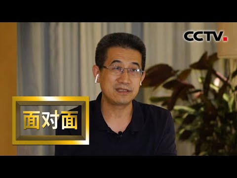 [面对面] 逆行139天——专访国家卫健委救治专家组成员 东南大学附属中大医院副院长邱海波 | CCTV