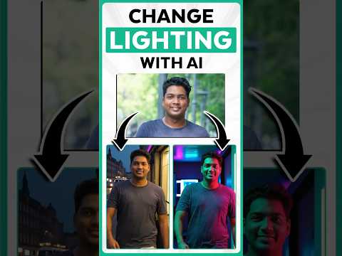 Fix Bad Lighting in Photos Instantly with AI! 🔥