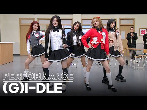 [Knowing Bros] (G)I-DLE Live Performance Compilation😎