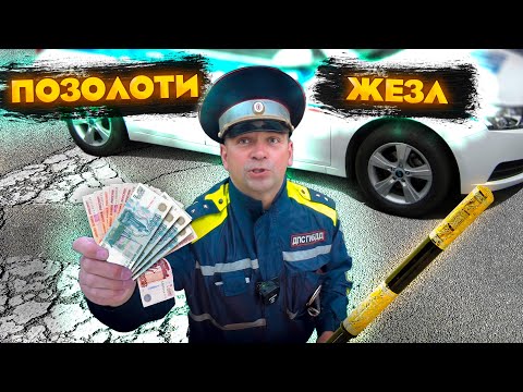 Меня нельзя вылаживать на YouTube / Голубой королевич на золотом кольце / Позолоти жезл