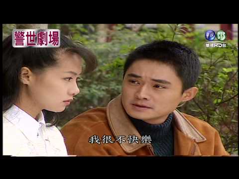 【警世劇場 台灣靈異事件HD】蜘蛛女轉世(上)