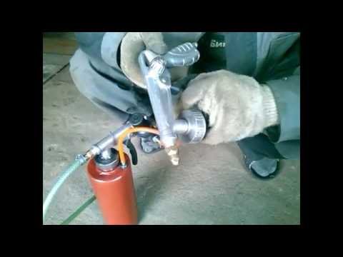 Anti-corrosion treatment of the body. Gun for processing hidden cavities