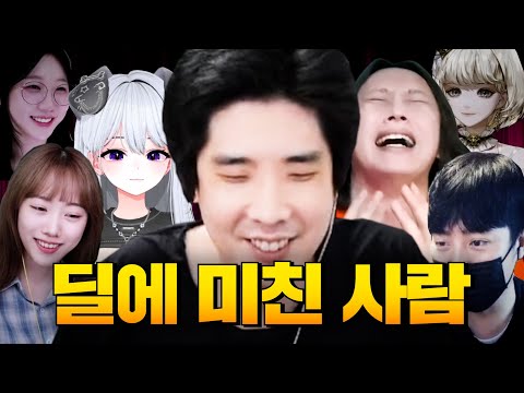 전투분석기 나온 후 로스트아크 레이드 근황