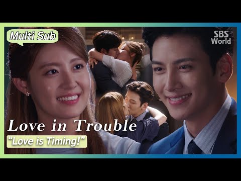 [Multi-Sub] #LoveInTrouble | Love is Timing! #SBSWorld